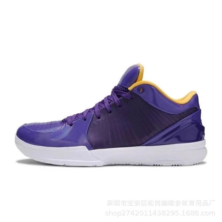 Nike multicolor sneakers collection - Image 14
