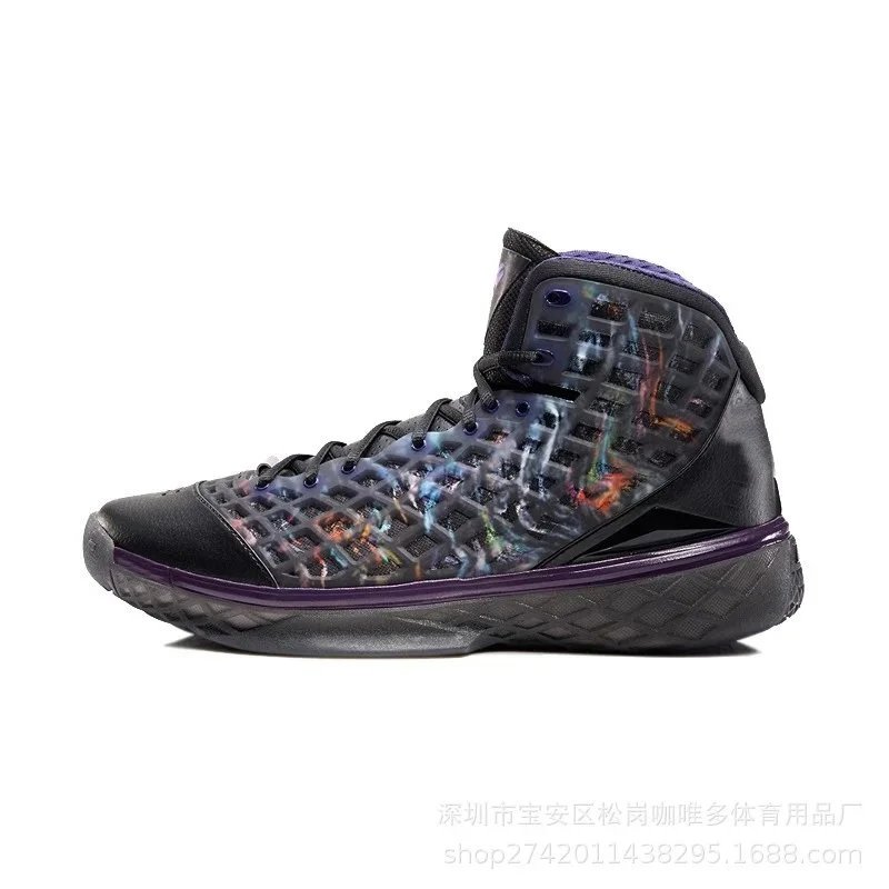 Nike multicolor sneakers collection - Image 16