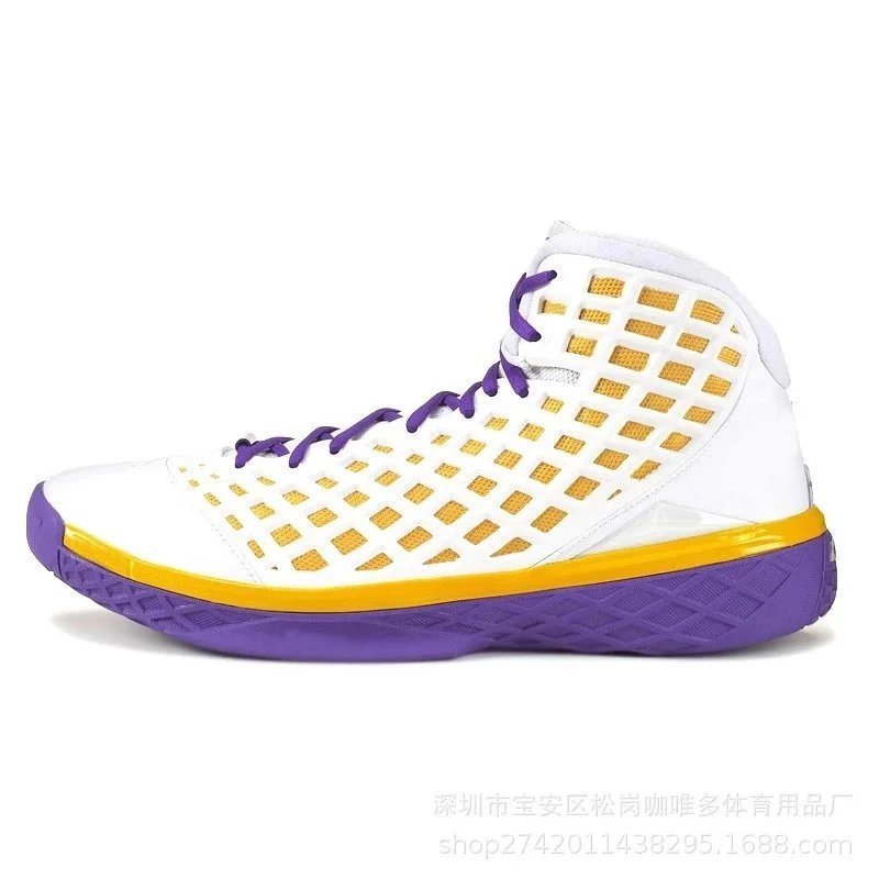 Nike multicolor sneakers collection - Image 18