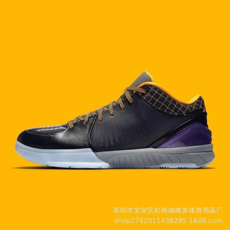 Nike multicolor sneakers collection - Image 3