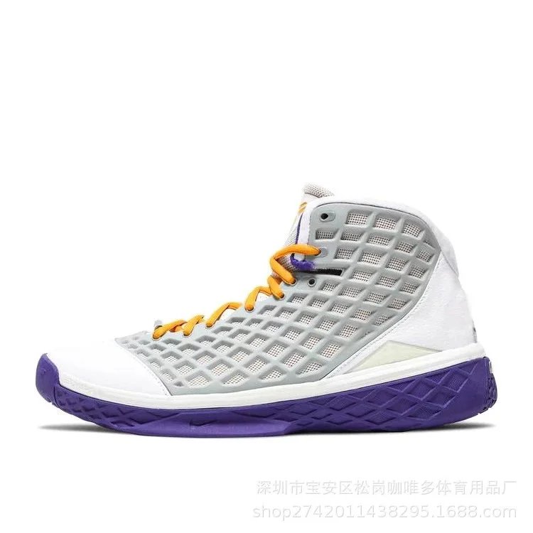 Nike multicolor sneakers collection - Image 21