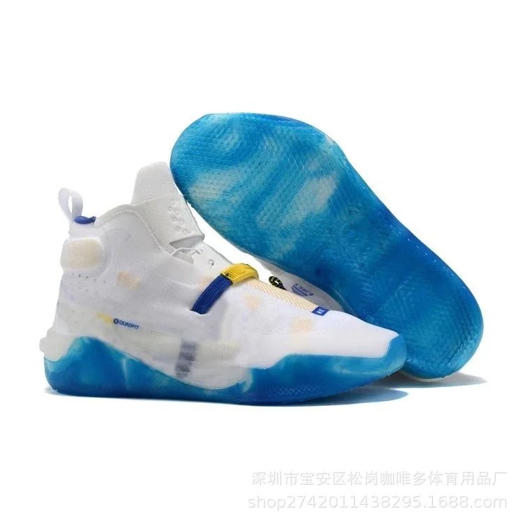 Nike multicolor sneakers collection - Image 23