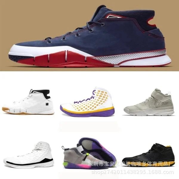Nike sneakers