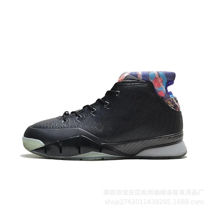 Nike multicolor sneakers collection - Image 4