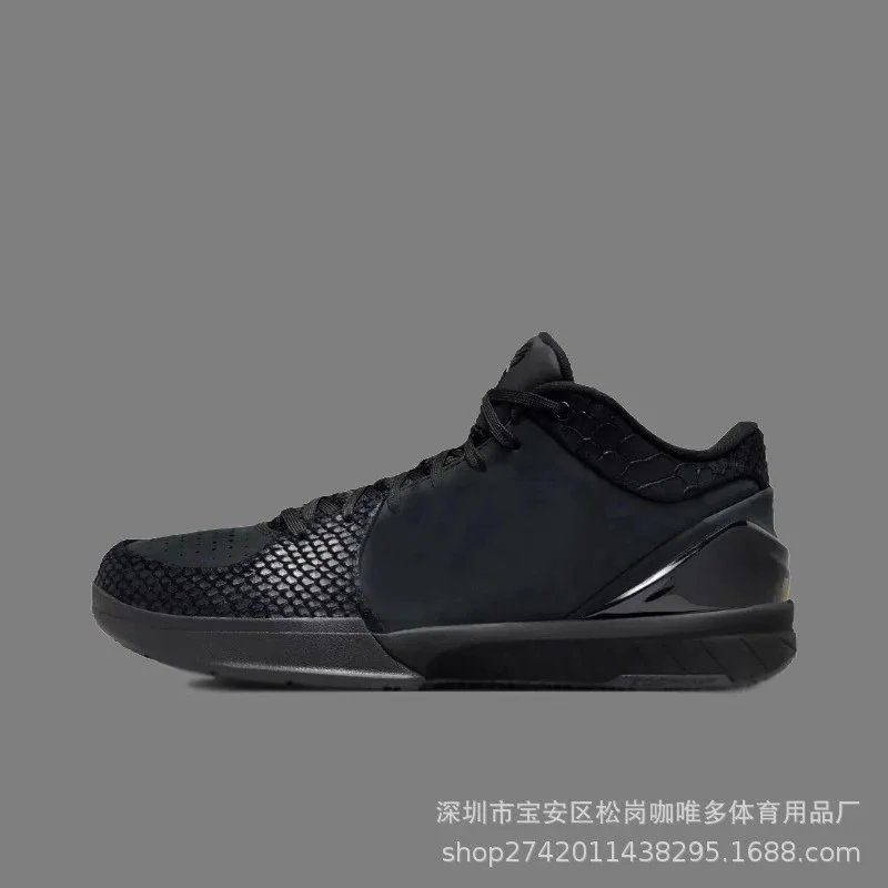 Nike multicolor sneakers collection - Image 6