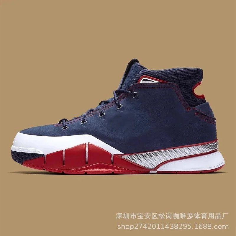 Nike multicolor sneakers collection - Image 8
