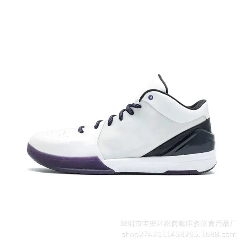 Nike multicolor sneakers collection - Image 8