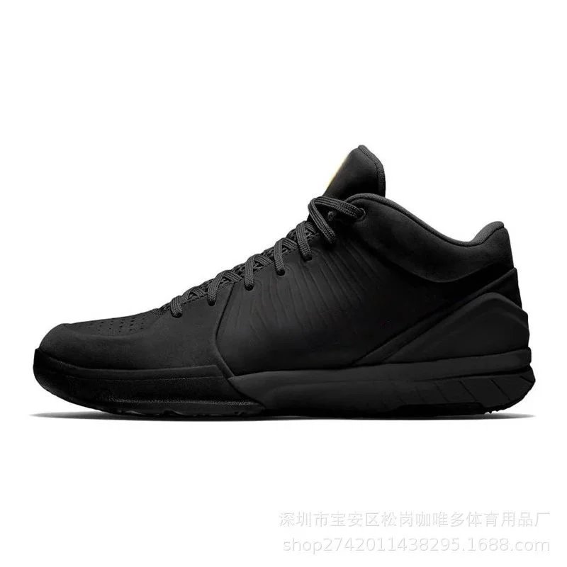 Nike multicolor sneakers collection - Image 10