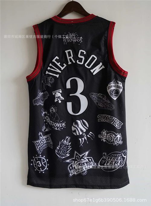 Philadelphia 76ers graffiti multicolor basketball jersey collection - Image 7