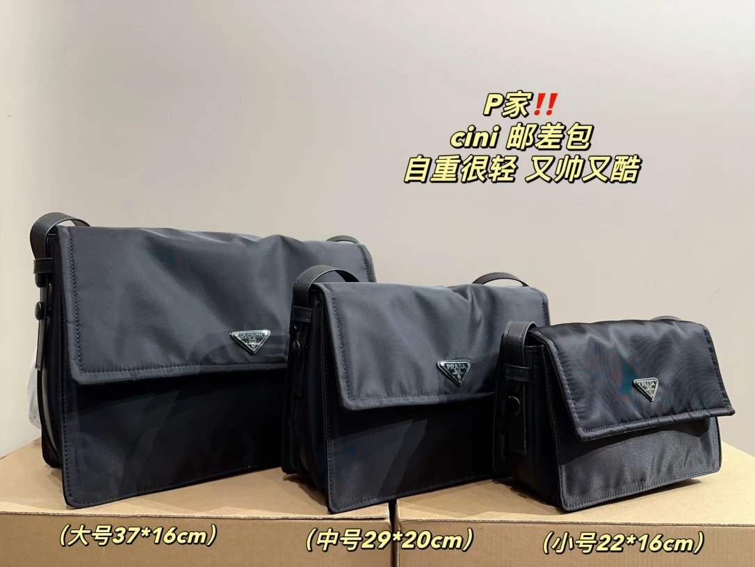 Prada bag black