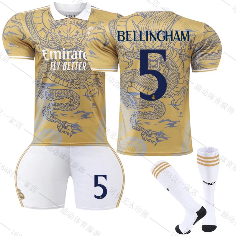 Real Madrid gold football jersey in retro sports style - Image 2