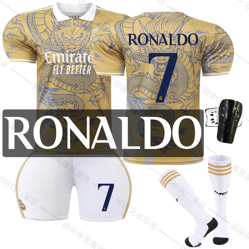 Real Madrid gold football jersey in retro sports style - Image 12