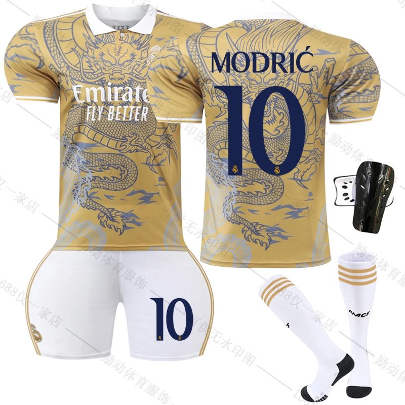 Real Madrid gold football jersey in retro sports style - Image 14