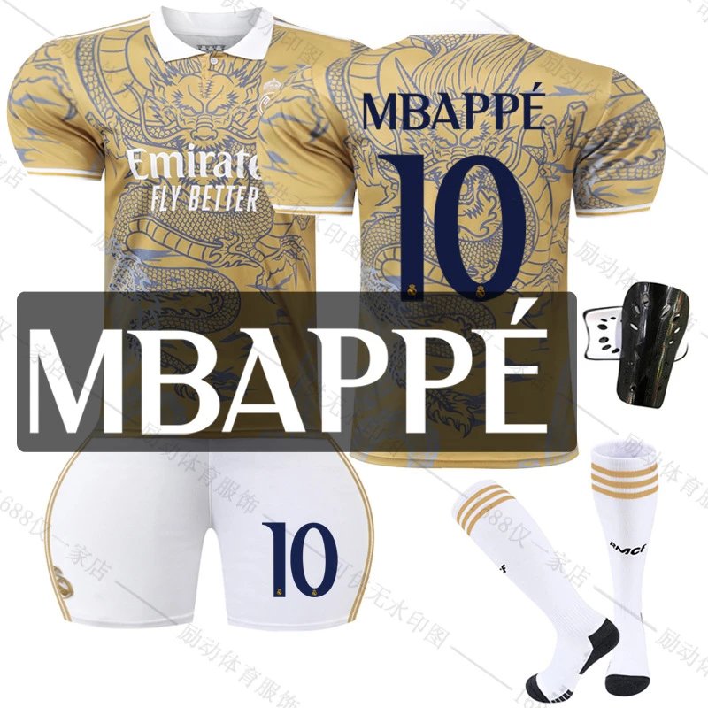Real Madrid gold football jersey in retro sports style - Image 15