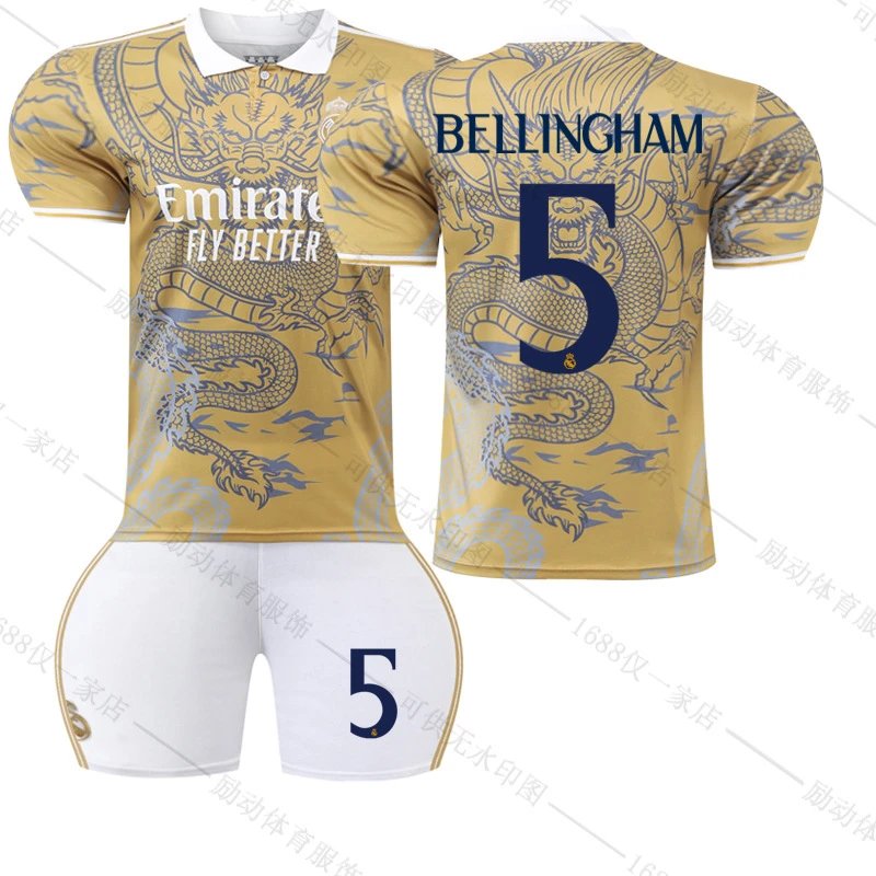 Real Madrid gold football jersey in retro sports style - Image 18