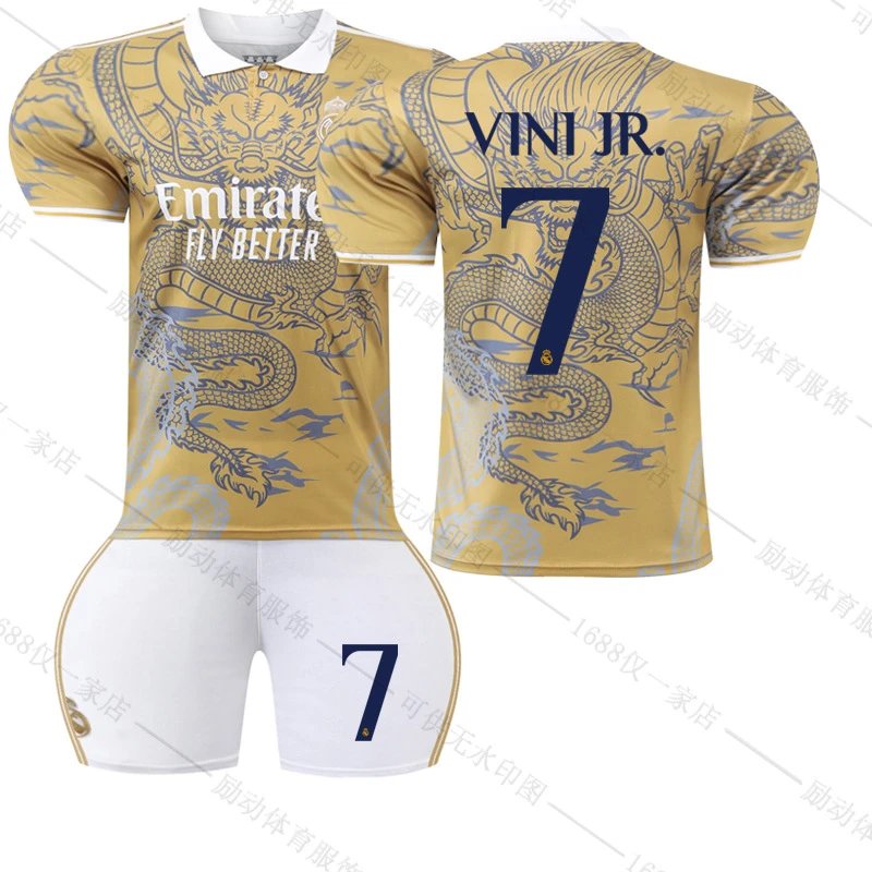 Real Madrid gold football jersey in retro sports style - Image 19