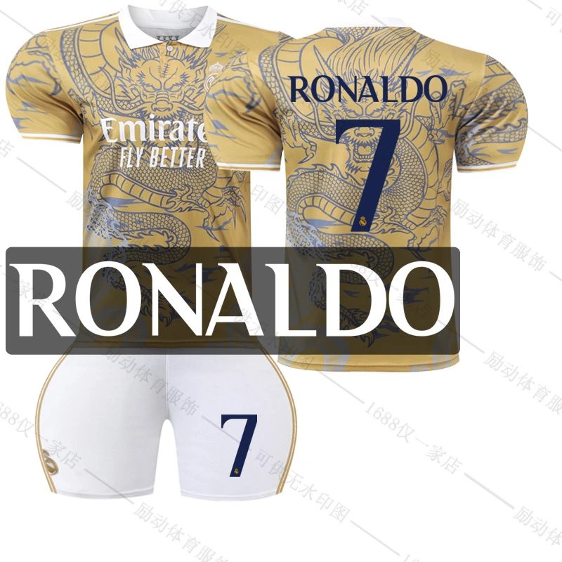 Real Madrid gold football jersey in retro sports style - Image 20