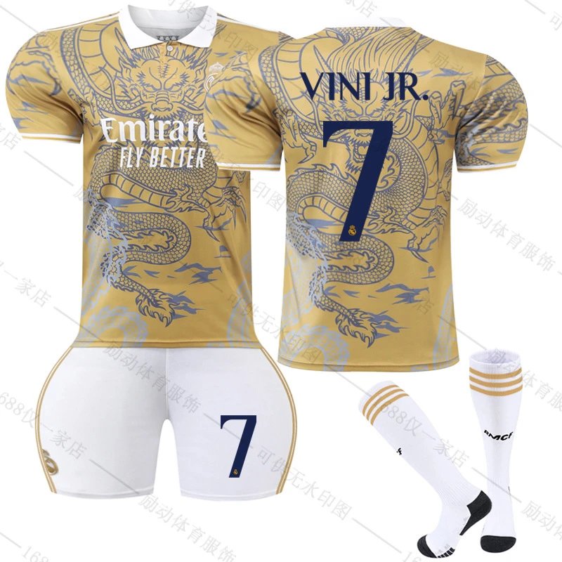 Real Madrid gold football jersey in retro sports style - Image 3