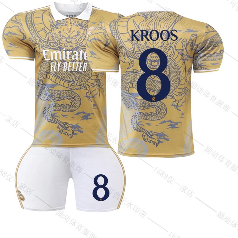 Real Madrid gold football jersey in retro sports style - Image 21