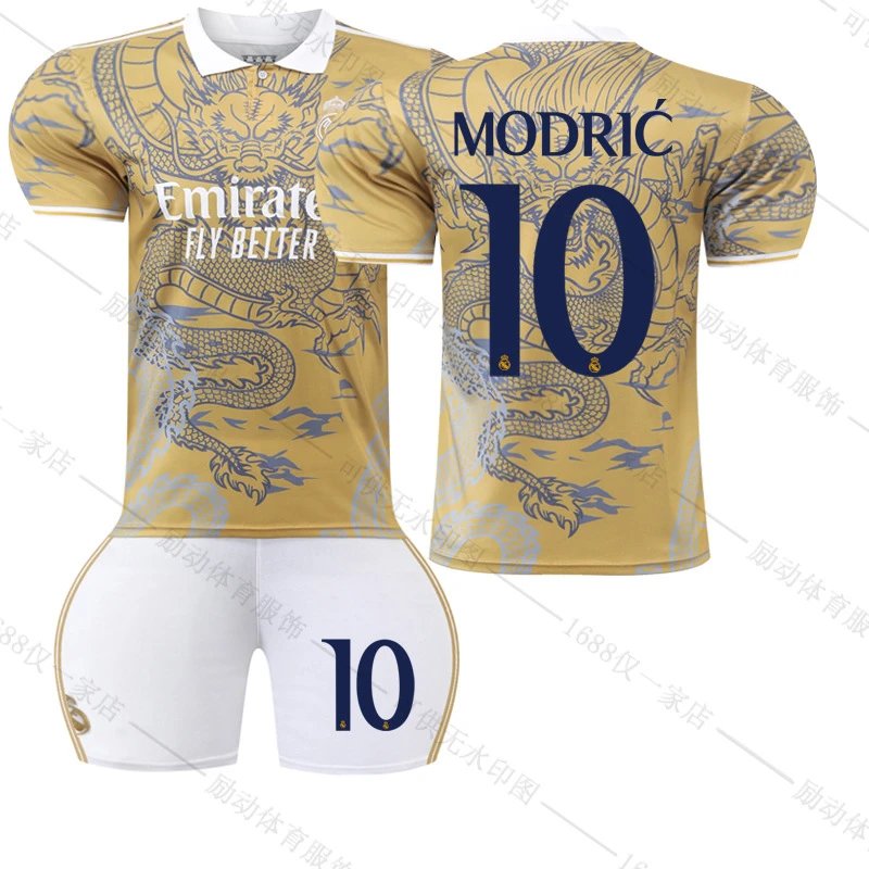 Real Madrid gold football jersey in retro sports style - Image 22