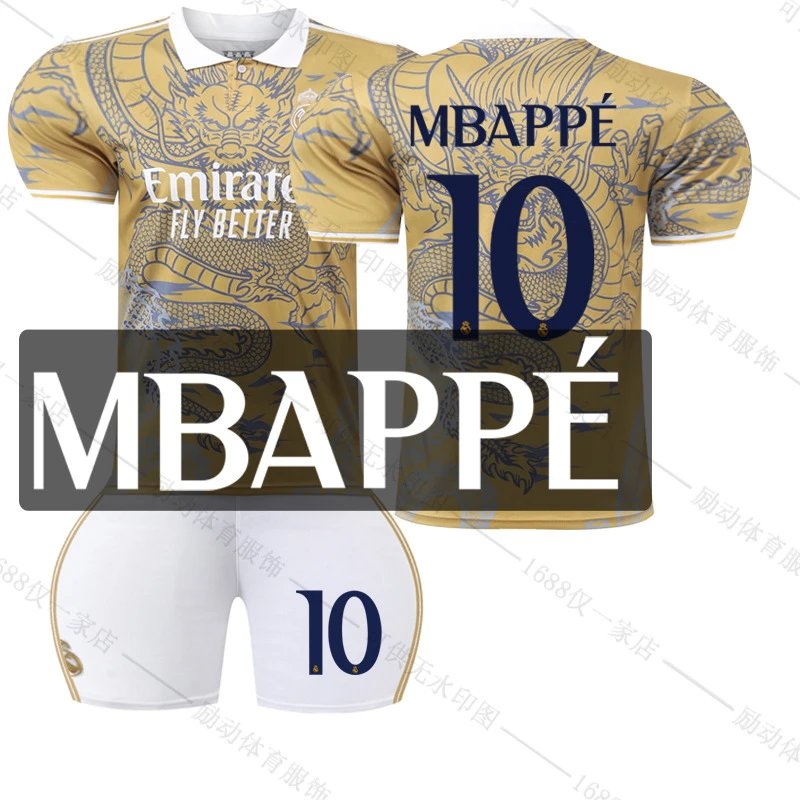 Real Madrid gold football jersey in retro sports style - Image 23