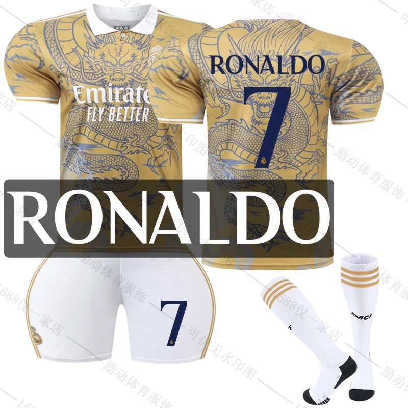 Real Madrid gold football jersey in retro sports style - Image 4
