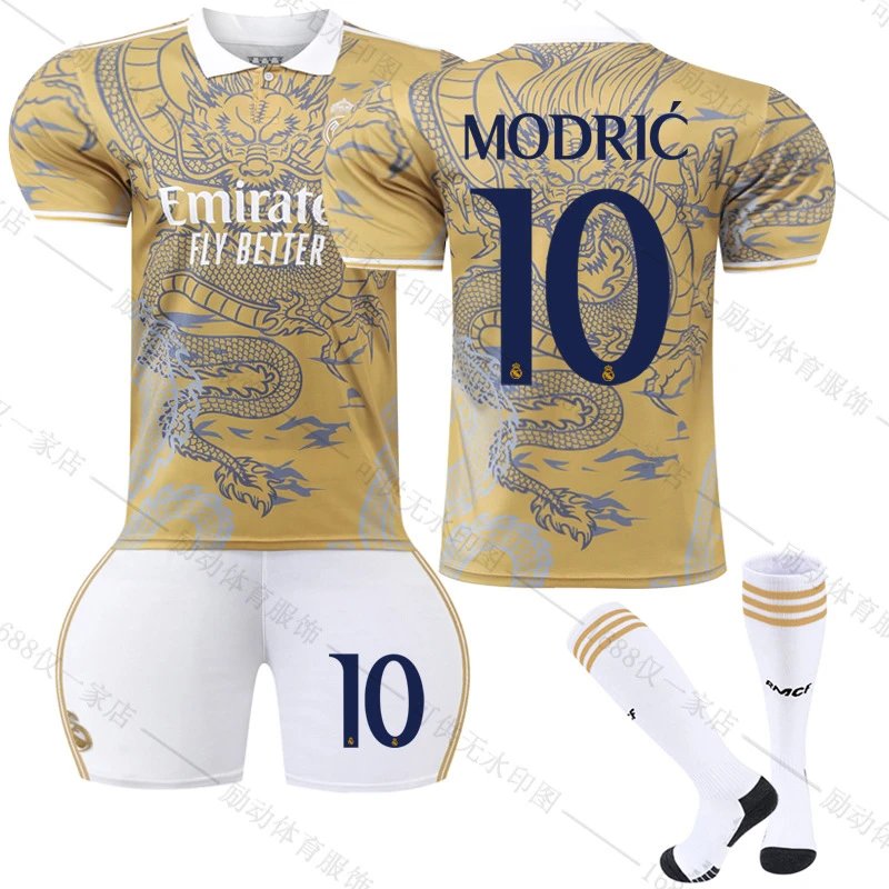 Real Madrid gold football jersey in retro sports style - Image 6