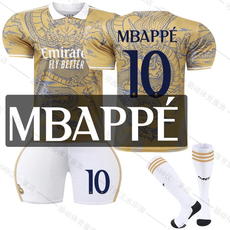 Real Madrid gold football jersey in retro sports style - Image 7