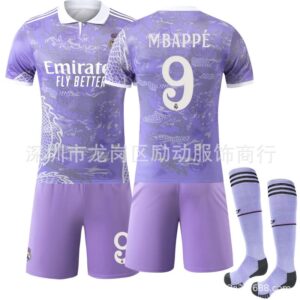 Real Madrid football jersey purple