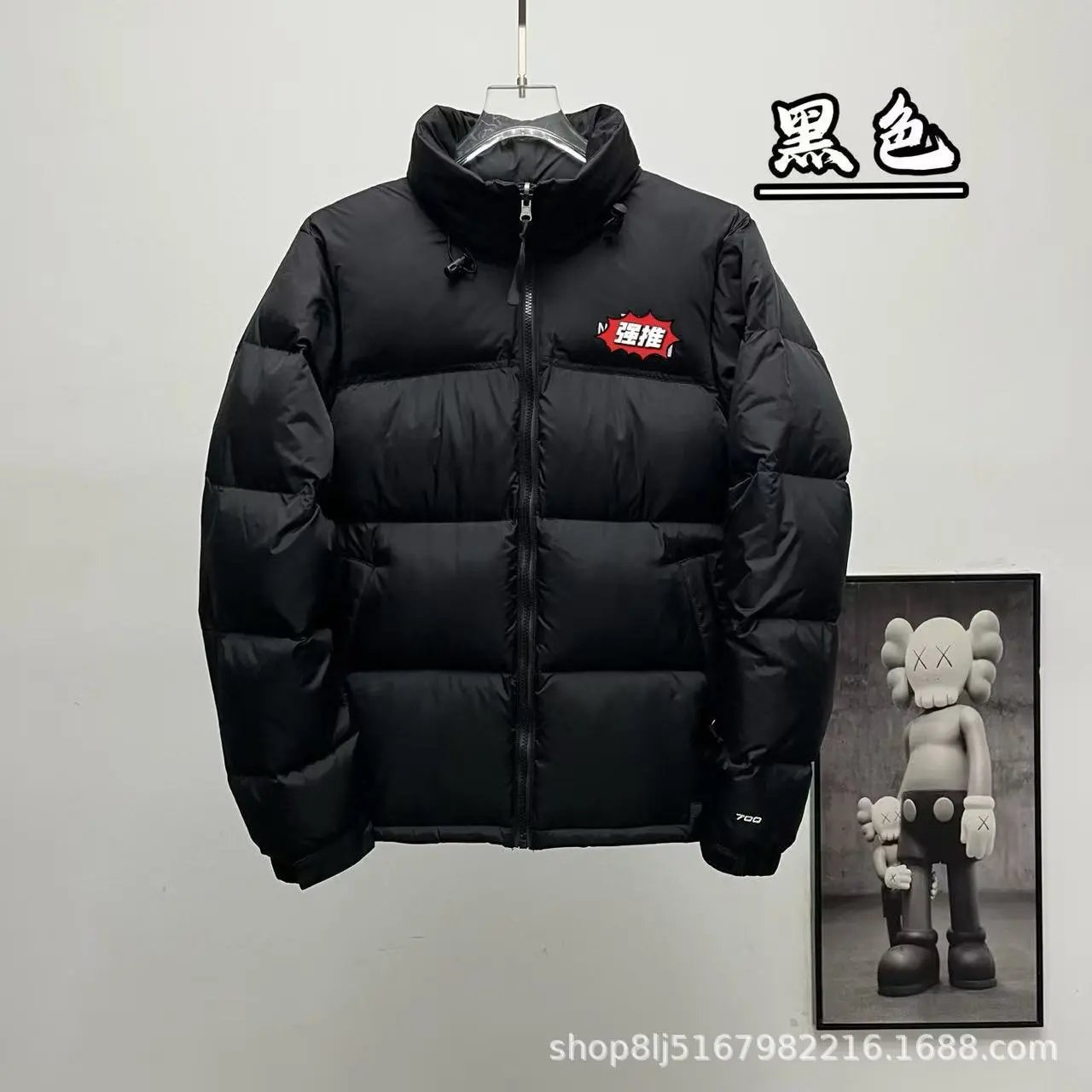 The North Face check multicolor puffer jacket collection - Image 2
