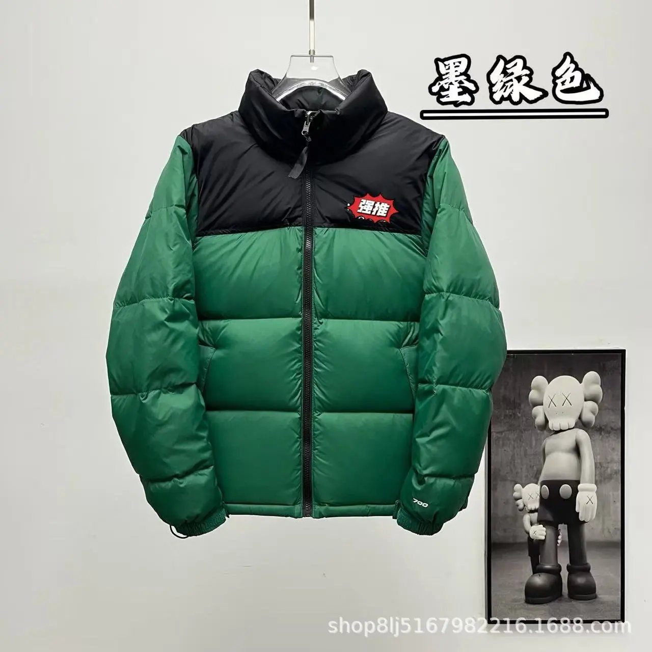 The North Face check multicolor puffer jacket collection - Image 11