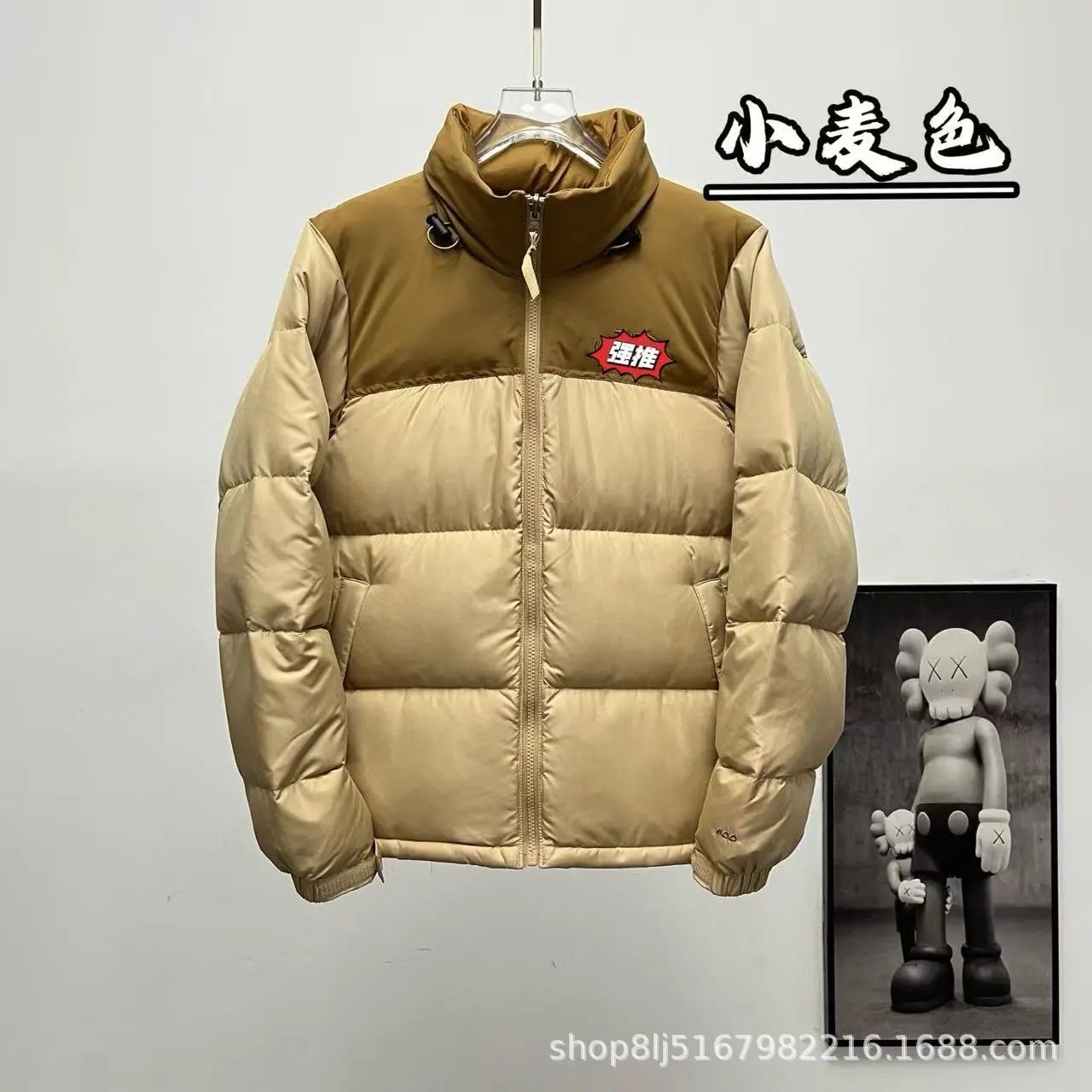 The North Face check multicolor puffer jacket collection - Image 12