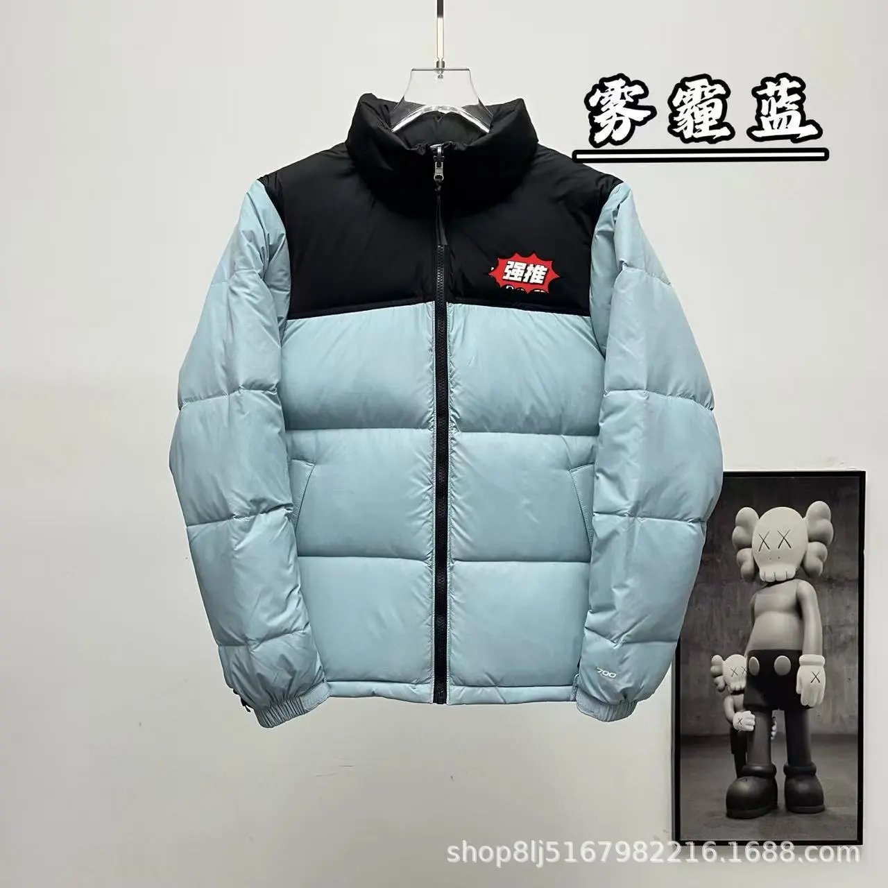 The North Face check multicolor puffer jacket collection - Image 13