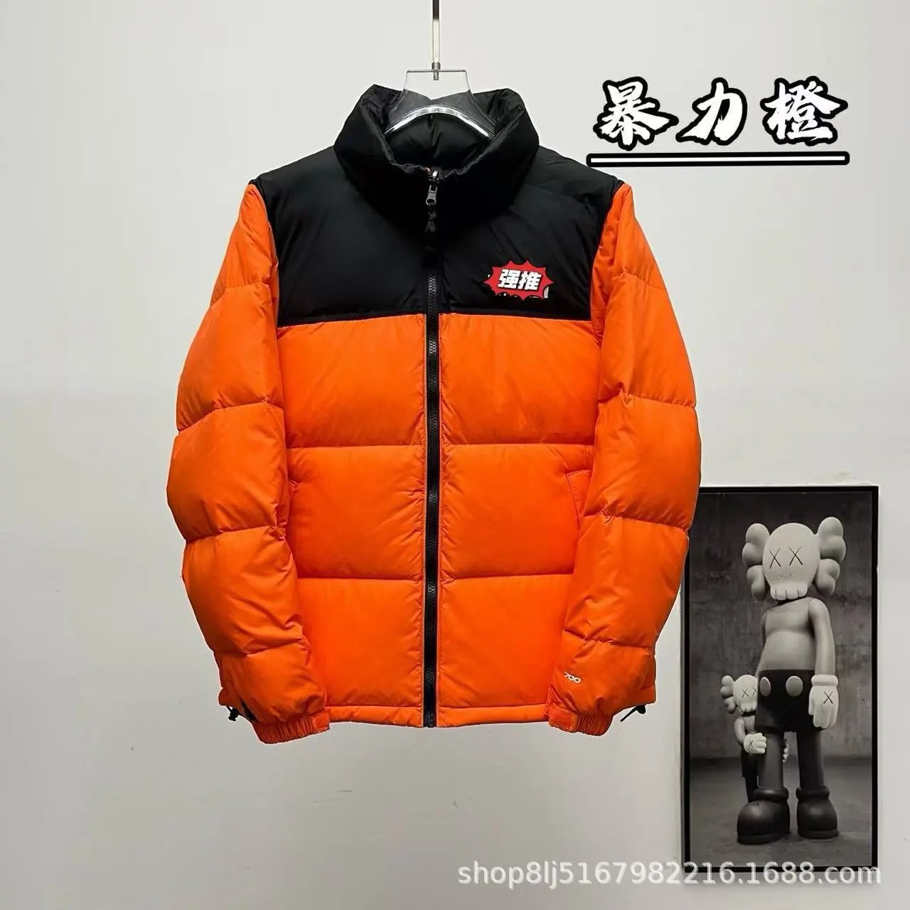 The North Face check multicolor puffer jacket collection - Image 14