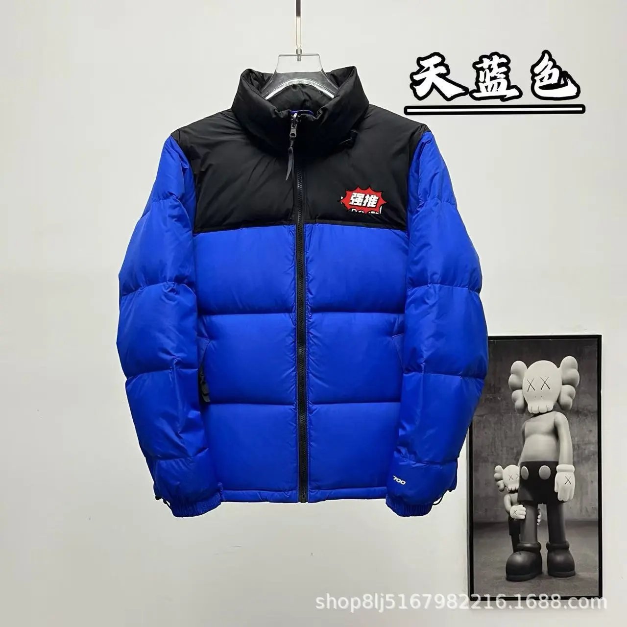 The North Face check multicolor puffer jacket collection - Image 15