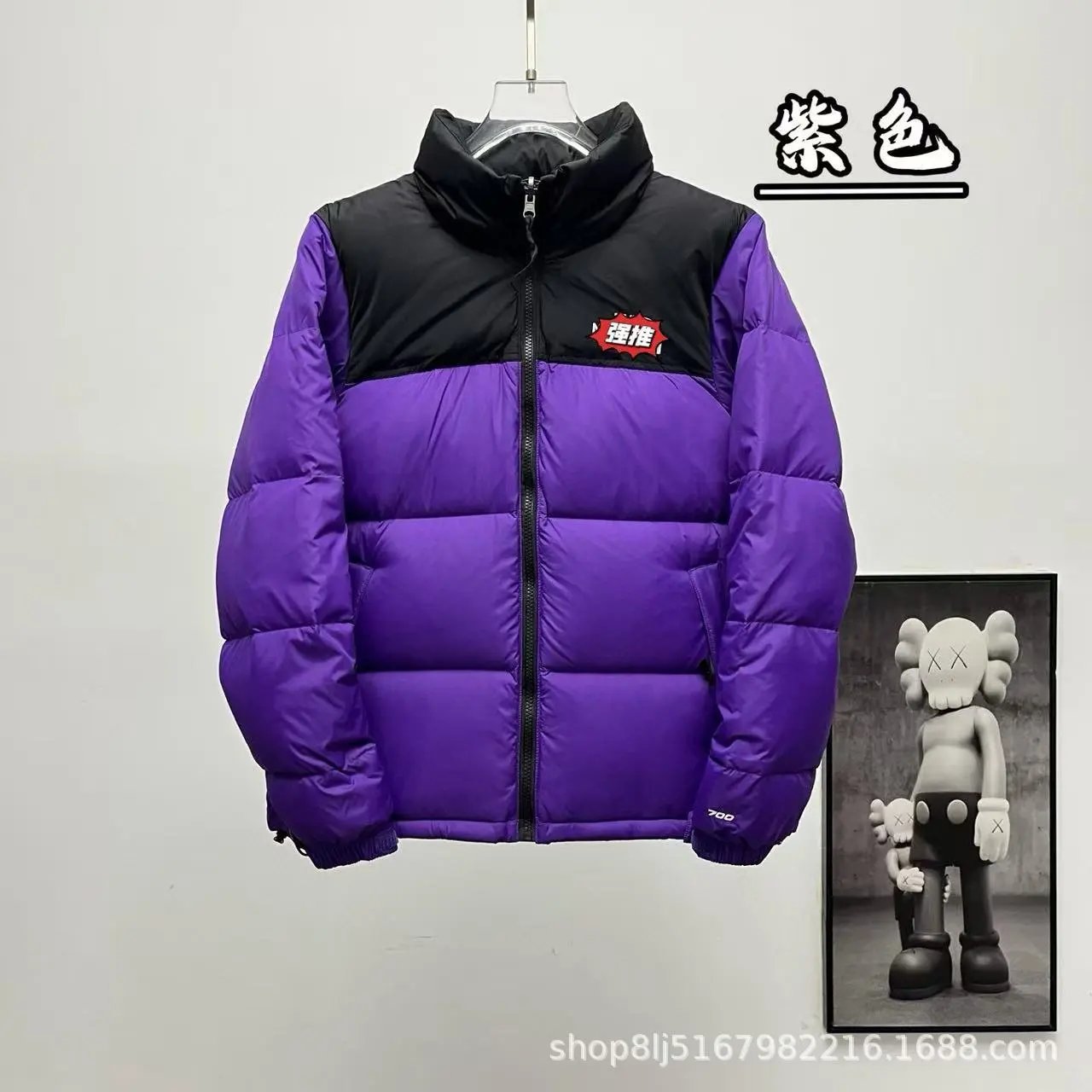 The North Face check multicolor puffer jacket collection - Image 16