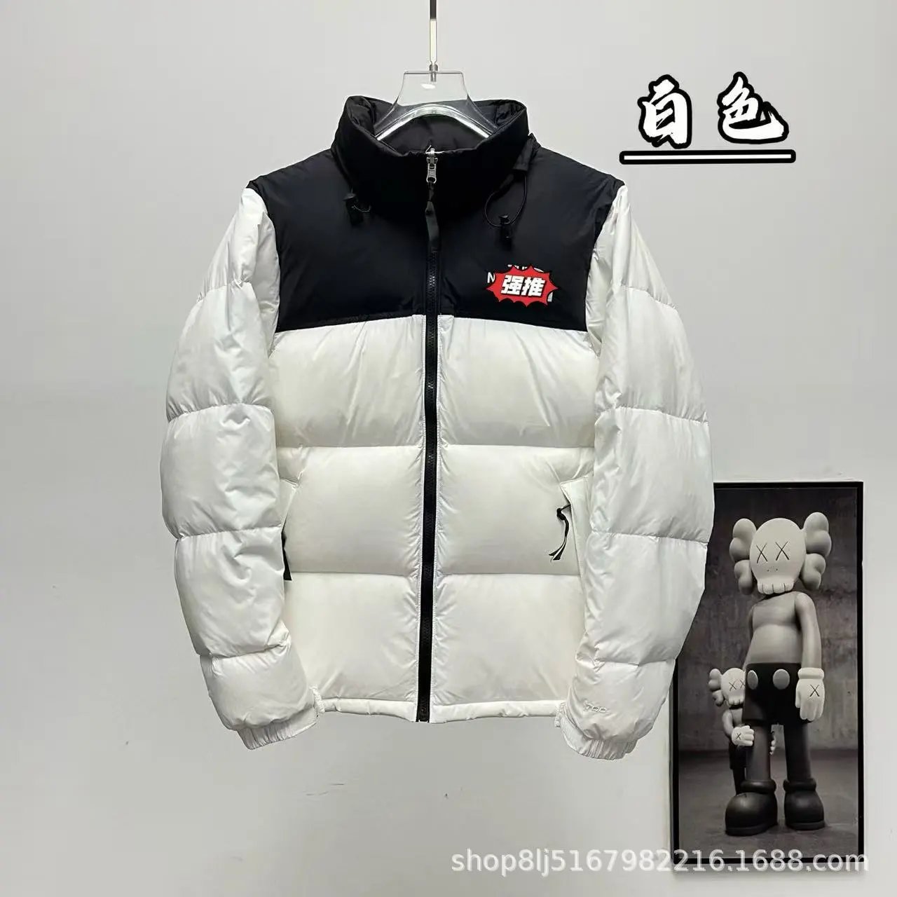 The North Face check multicolor puffer jacket collection - Image 3