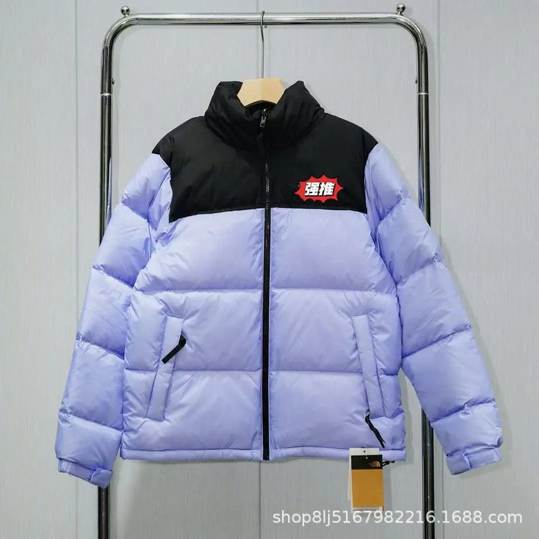 The North Face check multicolor puffer jacket collection - Image 27