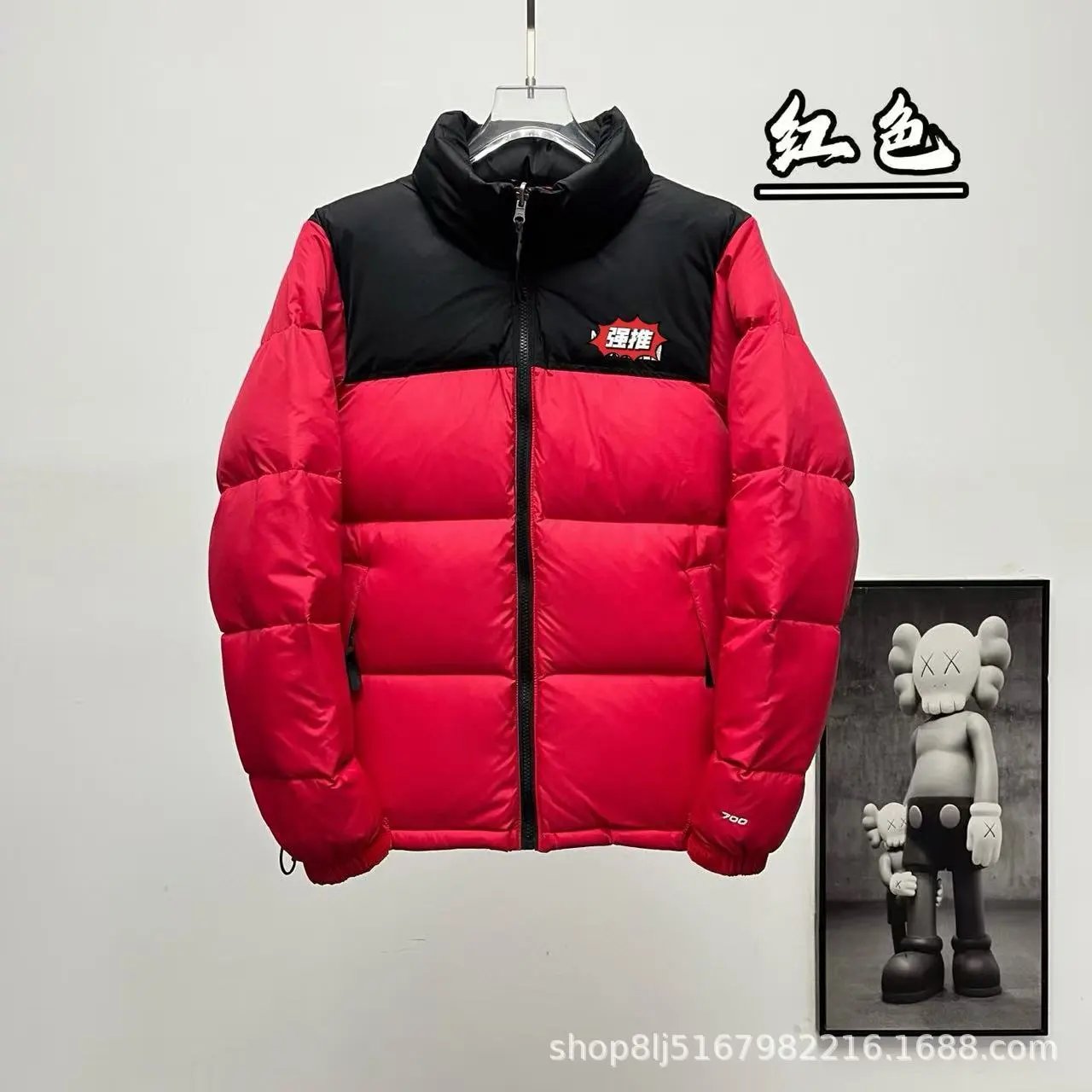 The North Face check multicolor puffer jacket collection - Image 4