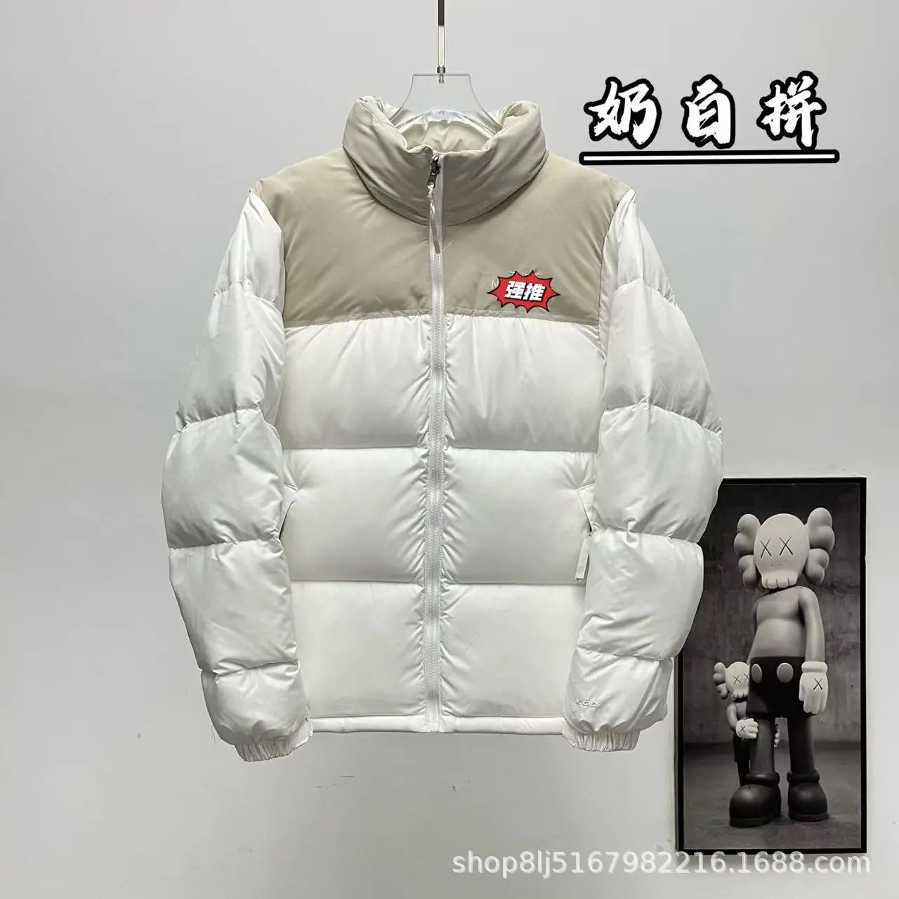 The North Face check multicolor puffer jacket collection - Image 5