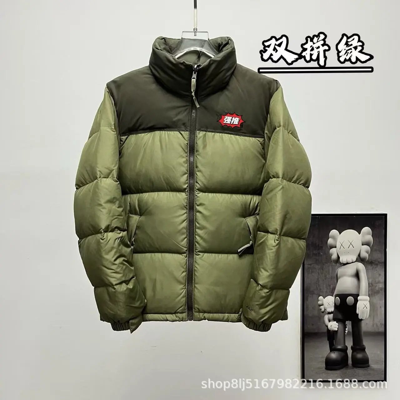 The North Face check multicolor puffer jacket collection - Image 6