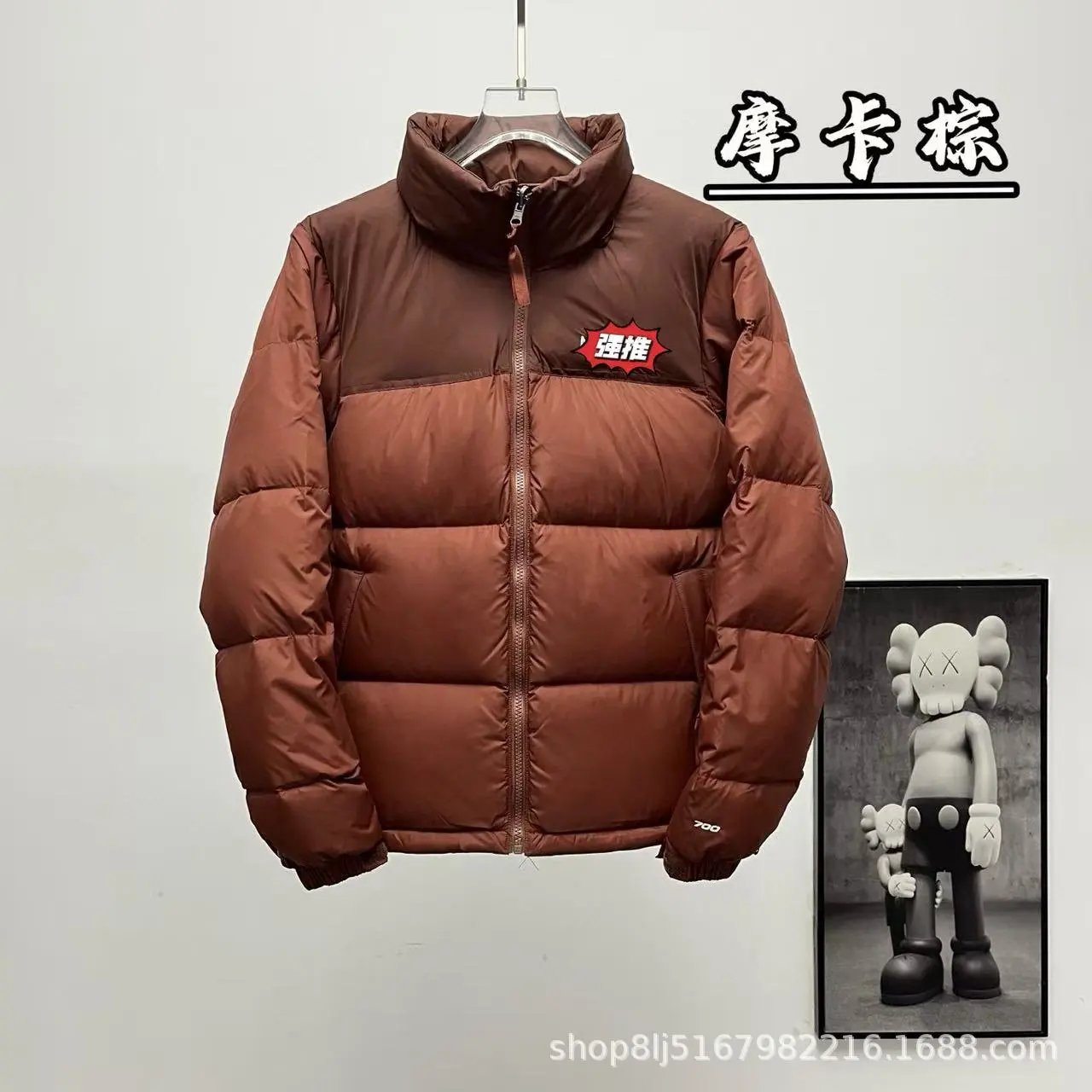 The North Face check multicolor puffer jacket collection - Image 7