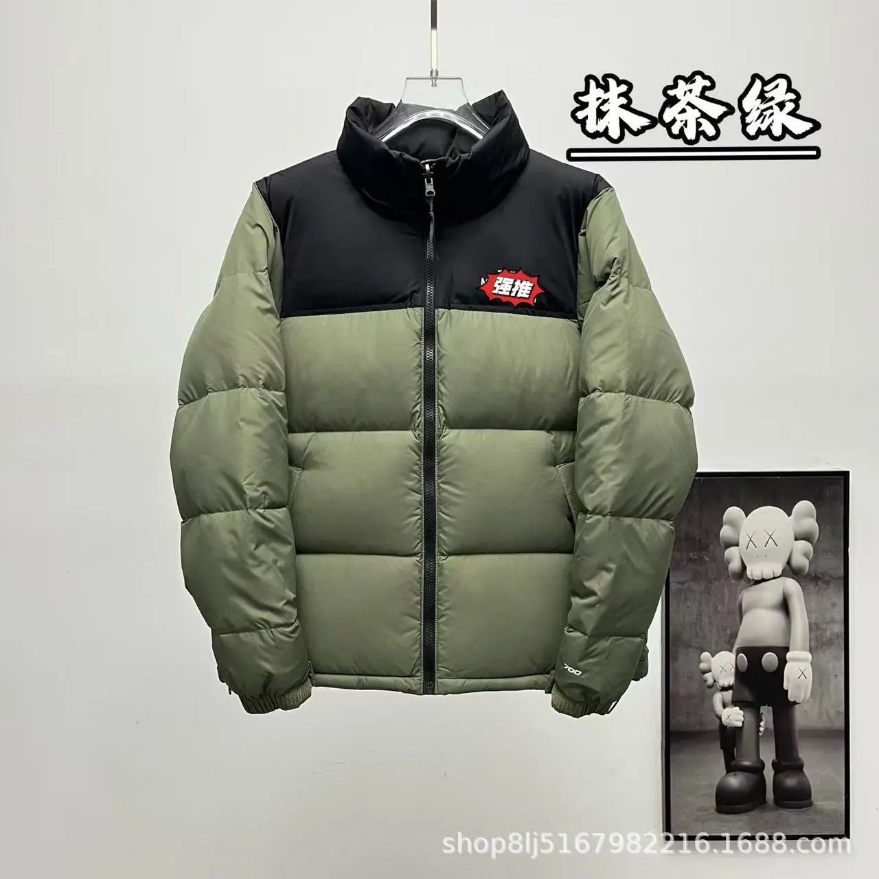 The North Face check multicolor puffer jacket collection - Image 8