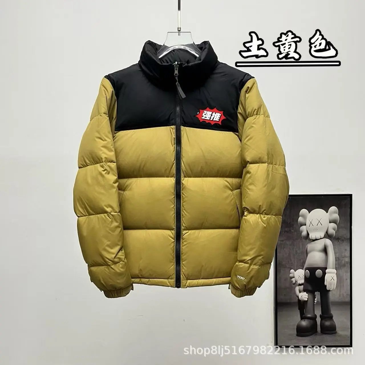 The North Face check multicolor puffer jacket collection - Image 9