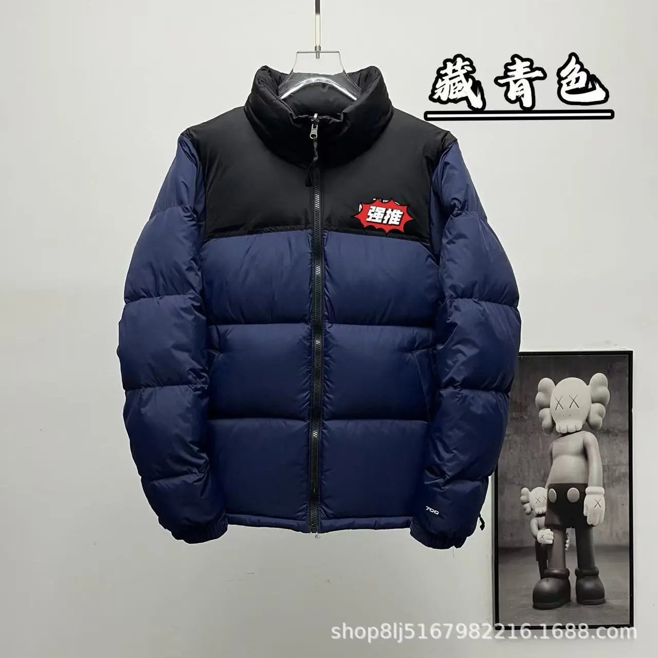 The North Face check multicolor puffer jacket collection - Image 10