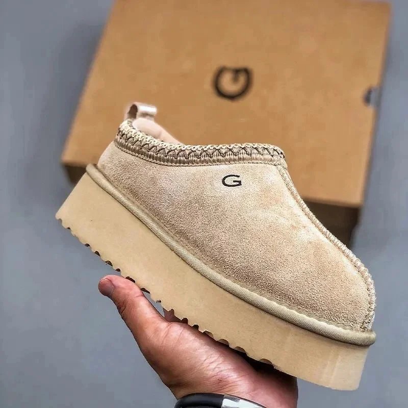 UGG beige ankle boots in modern everyday style - Image 2