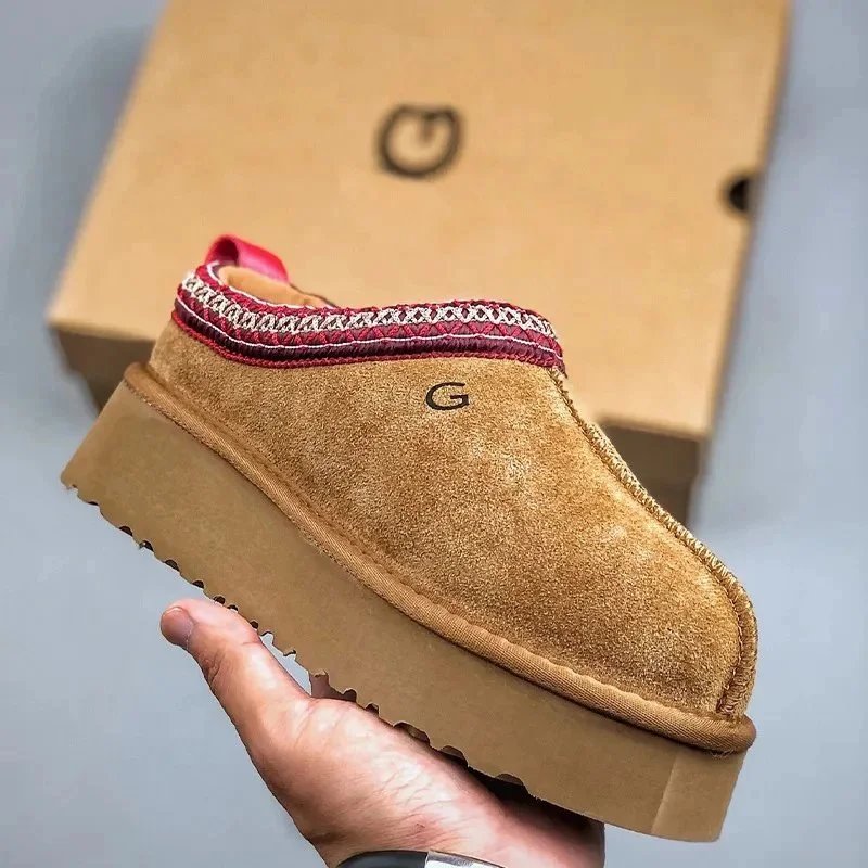 UGG beige ankle boots in modern everyday style - Image 3
