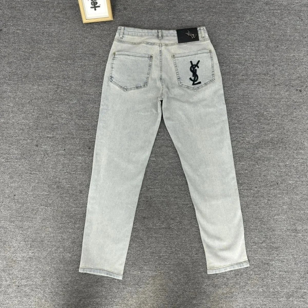 Yves Saint Laurent jeans gray
