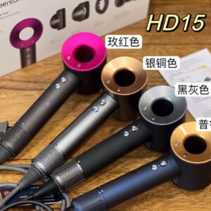 Dyson HD15 hair dryer gray