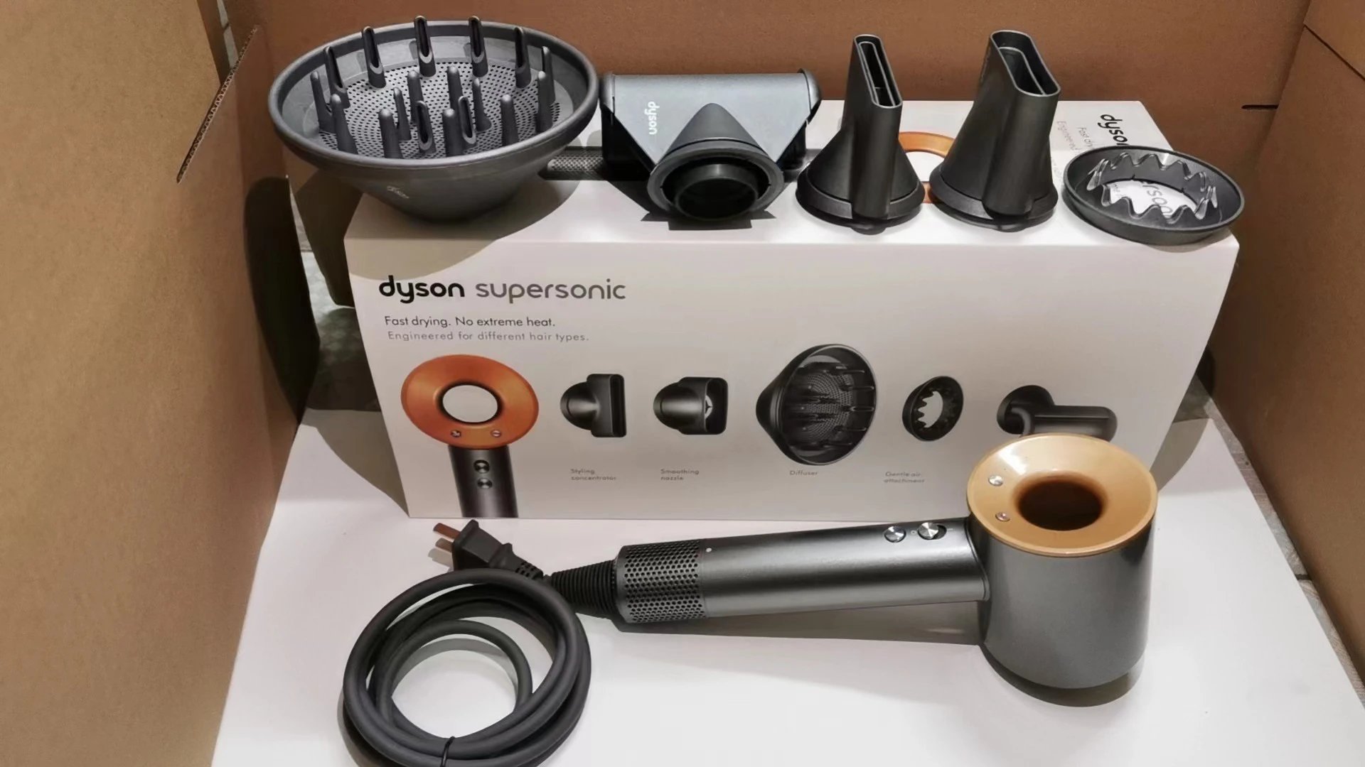Dyson Supersonic hair dryer black